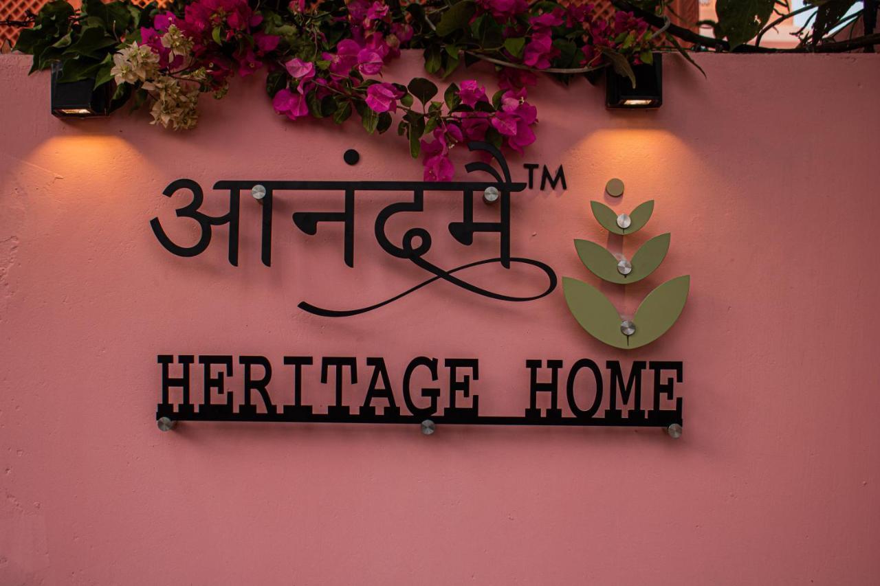 Anandmai Heritage Homestay Jaipur Buitenkant foto